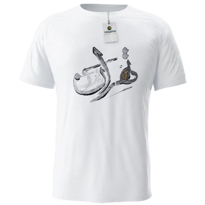 Men's t-shirt with an abstract Tehran design