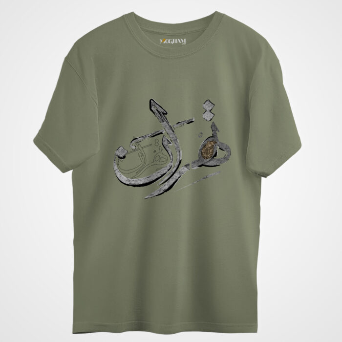 Oversize t-shirt with abstract Tehran calligraphy design