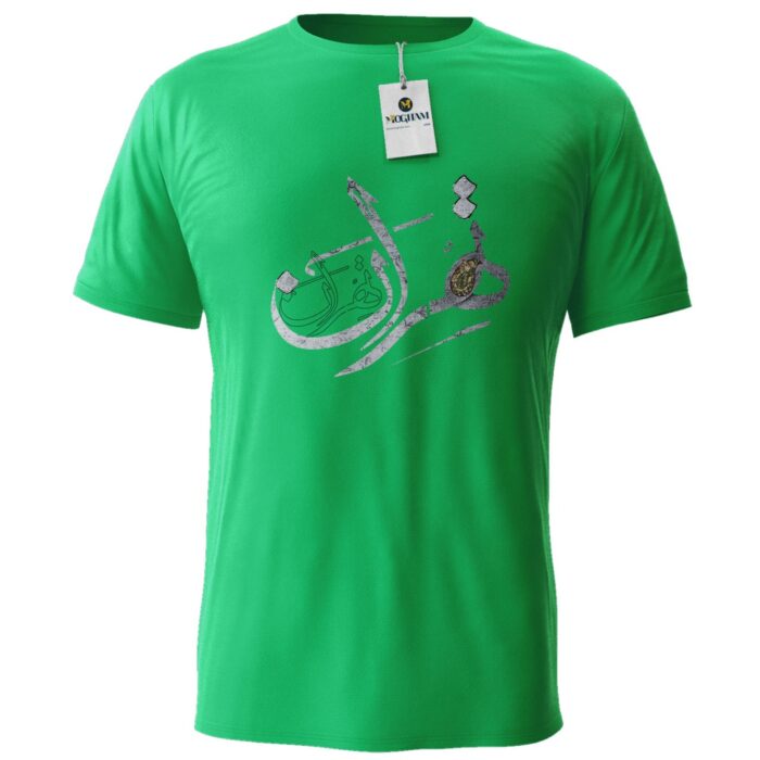 T-shirt for men, Tehran design